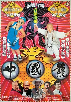 最近最新的日本字幕mv