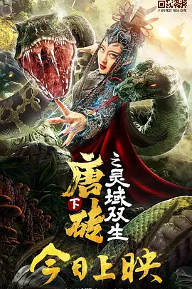欧美高清性色生活