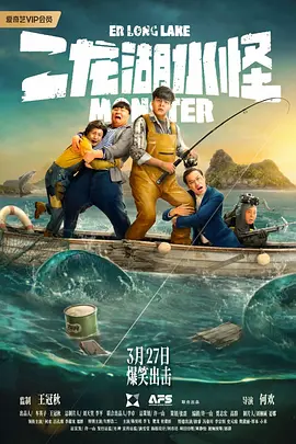 偷拍盗摄五月天视频