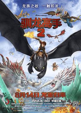 欧美精品亚洲二区