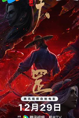 天天操天天玩