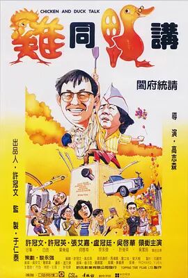五月天狠狠