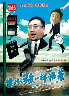 julia在线视频播放