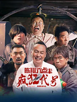 国产日韩一区在线观看