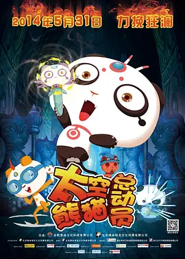 不卡av电影在线观看