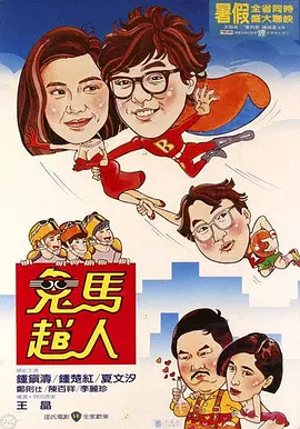 暖暖在线视频