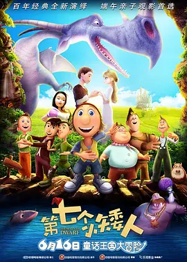 久久久久大香线焦