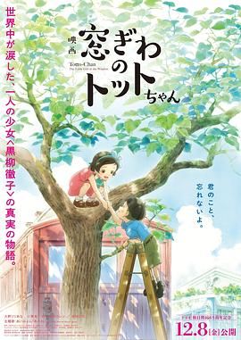 激情五月六月婷婷