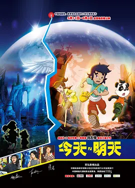 疯狂做爰xxxⅹ高潮苍空井