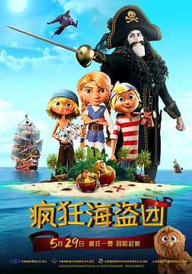1137西方大但人文艺术
