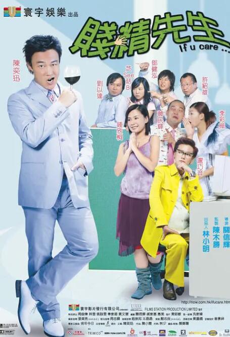 视频一区视频二区中文