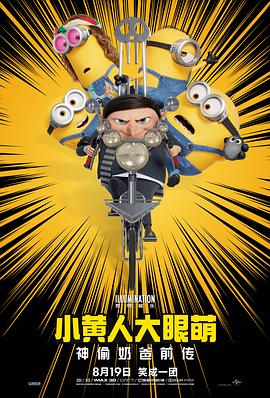 在线电影一区