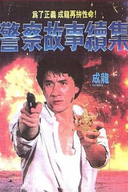 高h双性大肚不许穿内裤h调教