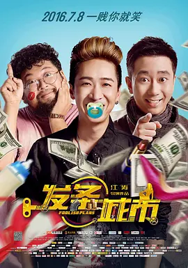 五月天婷婷网亚洲综合在线