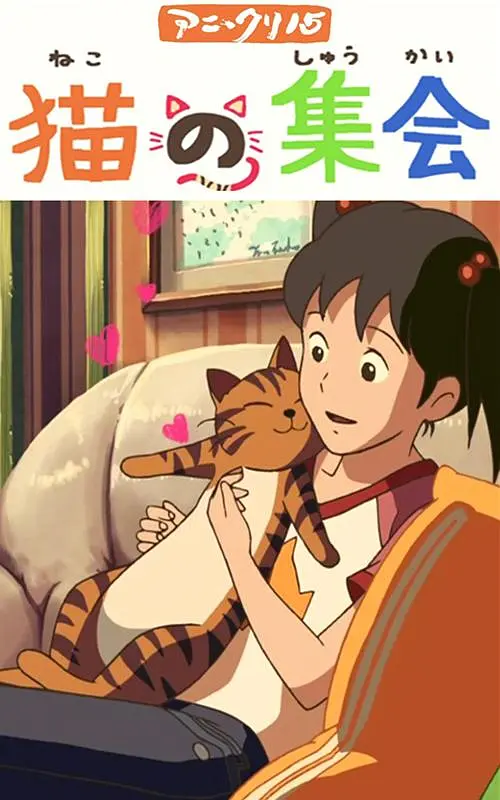 小混混的女大