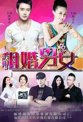 五月天丁香婷婷综合