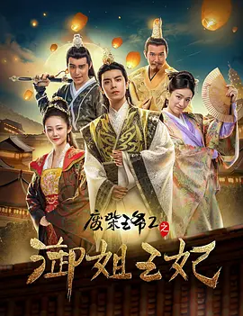 色综合久久久久久久