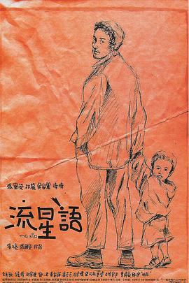 麻豆91视频