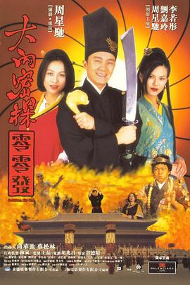 欧美片能看的一级毛片