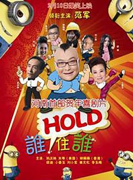 两个人在线观看视频bd