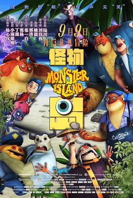 国产福利一区二区久久