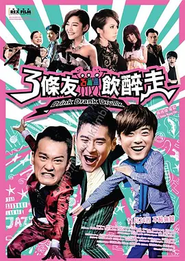 成年人视频在线免费播放