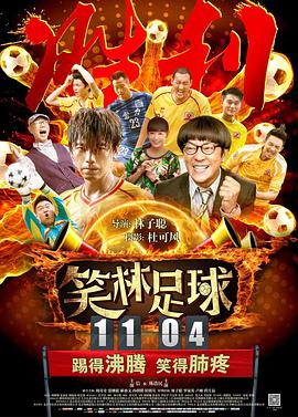 欧美亚洲网