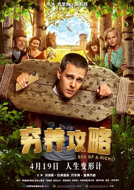 bluey第一季在线观看