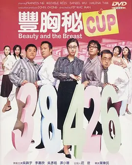 亚洲福利在线观看