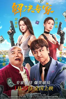 日韩福利视频在线