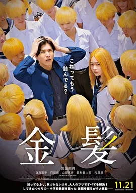 xxnx视频