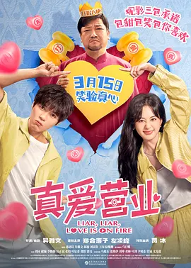 欧美影视一区