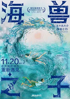 天天翘夜夜洗澡天天做