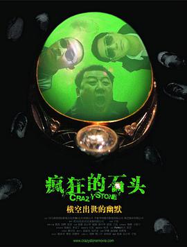 色涩五月天