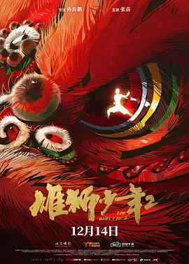 久久亚洲欧洲日产国码