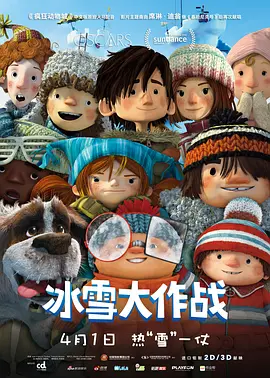 色婷婷激情综合