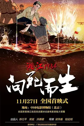 成年人电影网站