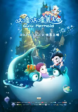 国产欧美日韩免费