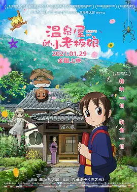 九一国产精品