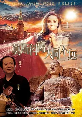 明星合成裸体欣赏