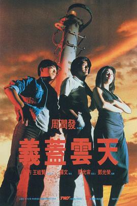 国产69精品久久久久99