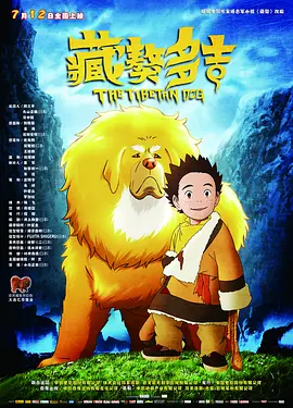 日韩欧美亚洲另类