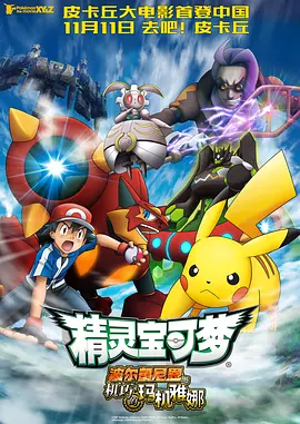 日本一本一道久久香蕉免费