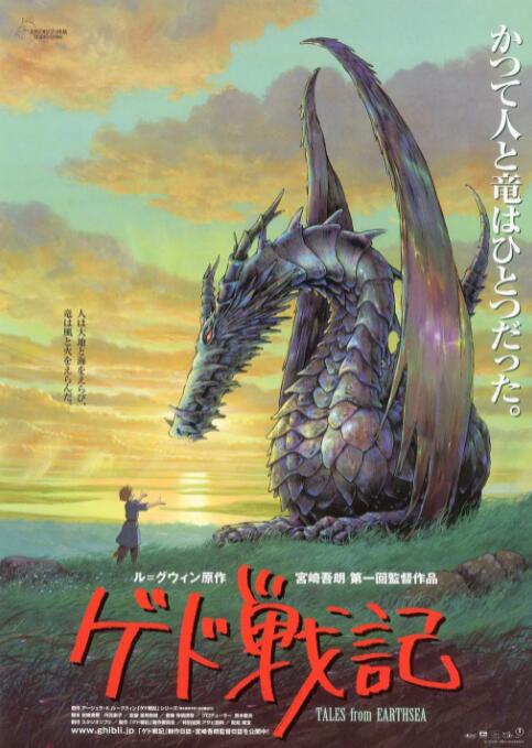 色五五月五月开