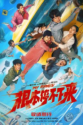 四虎最新永久在线精品免费