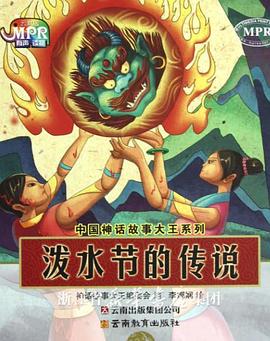 一区二区三区av