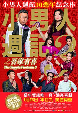 亚洲国产精品久久人人爱