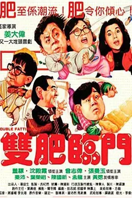 中文字幕乱码免费视频