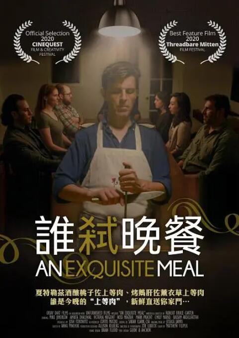 小马宝莉免费观看完整版