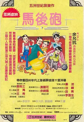 污污的网站在线看